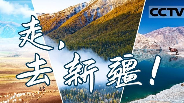 分期乐额度怎么提现出来