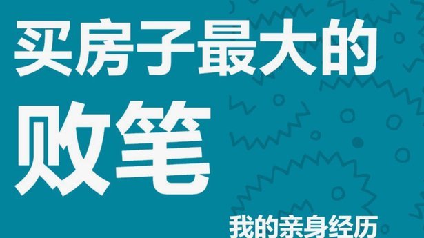 轻松取出平台资金