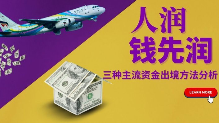 得物额度取现怎么取 平台里的钱