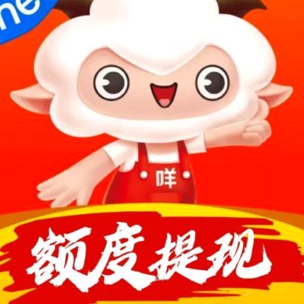 羊小咩卡包提现全流程解析