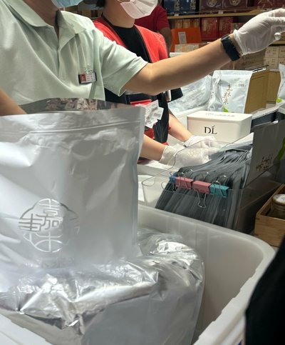 得物取货指南：选对点，省时省力