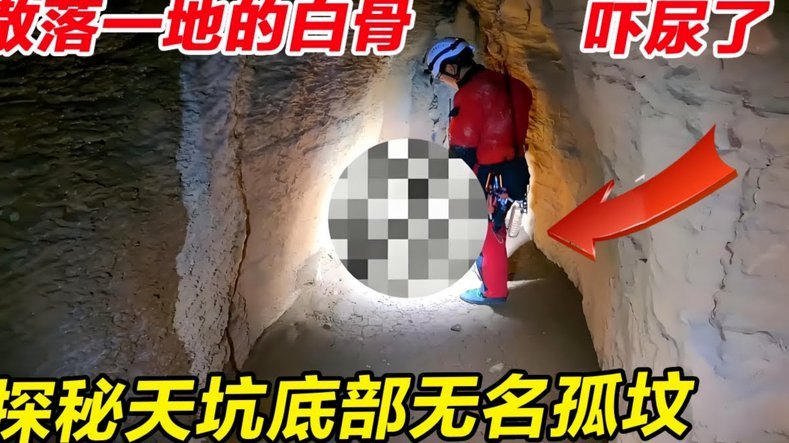 便荔卡包取现额度提现中