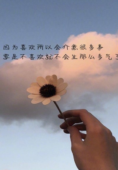 拿去花能提现吗