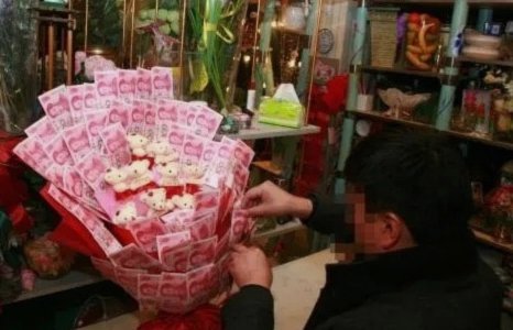 拿去花提现可行吗？条件解析