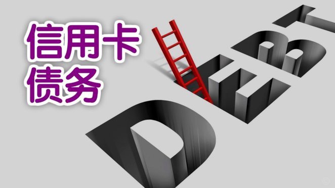 如何刷出花呗信用购额度