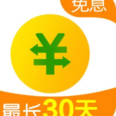 分期乐额度如何查看与提升