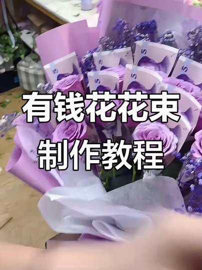 拿去花提现难不难？用户真实体验