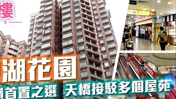 花呗取现服务新趋势