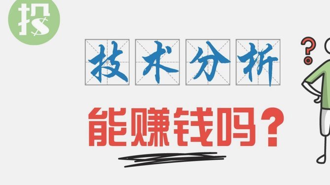 得物分期真的能商家帮套现吗