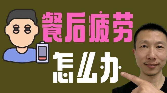 得物分期商家会帮套现吗是真的吗