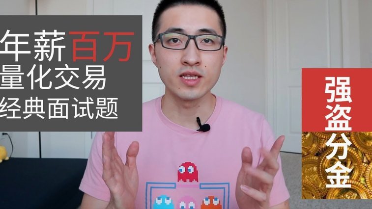 得物分期商家会帮套现吗是真的吗