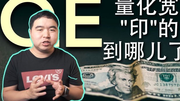 美团月付资金能转出来吗