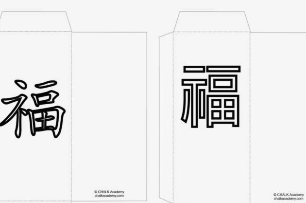 便荔卡包，借贷新模式