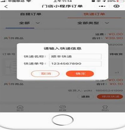 得物网购平台怎么样