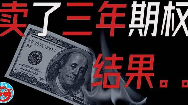 得物总消费：解码年轻消费密码