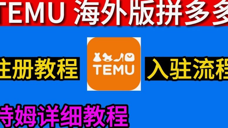 得物怎么看总消费