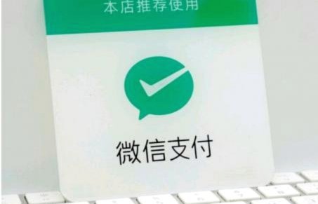 分付钱怎么高效利用