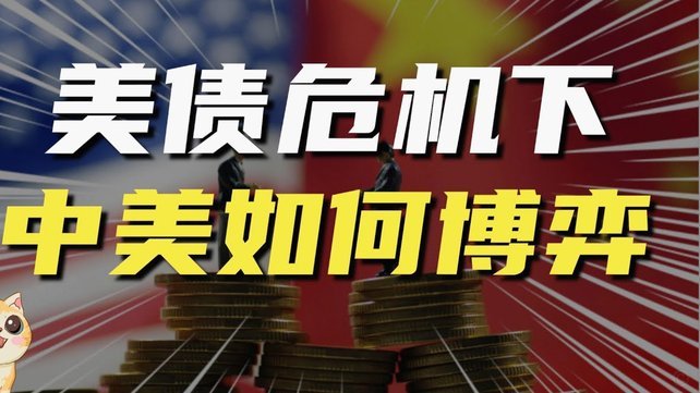 鹿优选取现额度