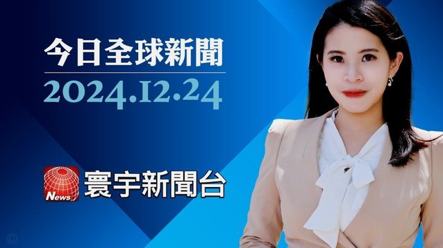 拿去花2000能提现吗？真相揭秘