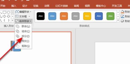 怎么联系花呗官方