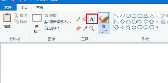 怎么联系花呗官方