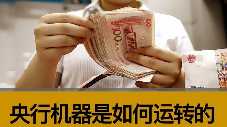 得物借钱怎么关闭
