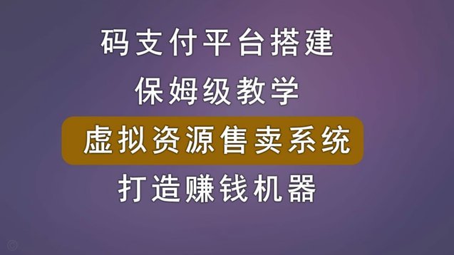 美团月付套现电话微信 怎么关闭