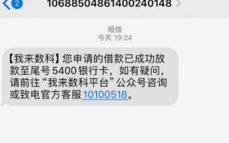 便荔卡包提现失败怎么办？实用解决方案在这里