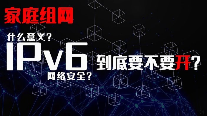 分期乐信用报告怎么看？