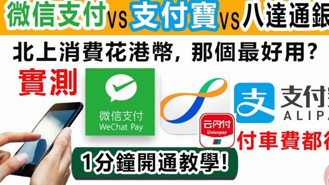 微信分付怎么取现金