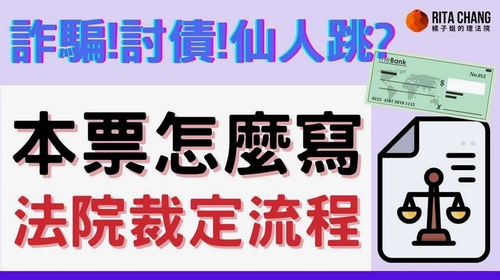 分期乐借钱额度冻结如何解冻