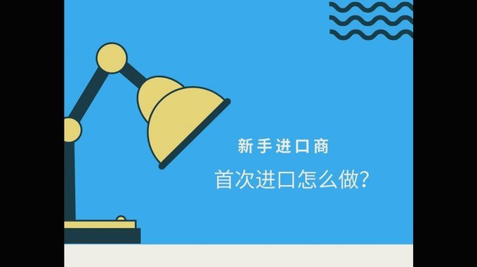 得物提现全流程解析：评价与技巧