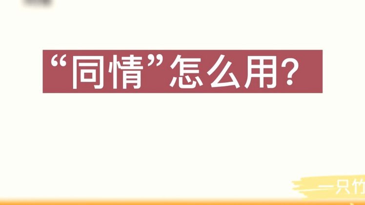 得物提现怎么提