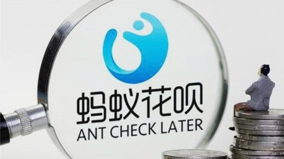 花呗套现交易的法律边界在哪里？