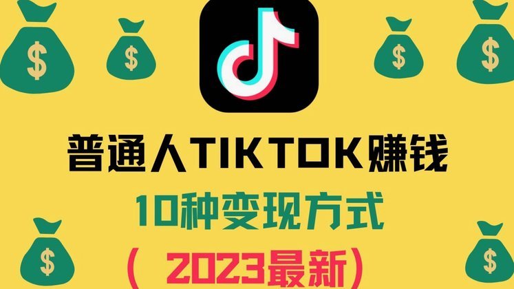 美团月付的钱能套出来吗