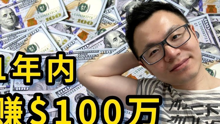美团月付的钱能套出来吗