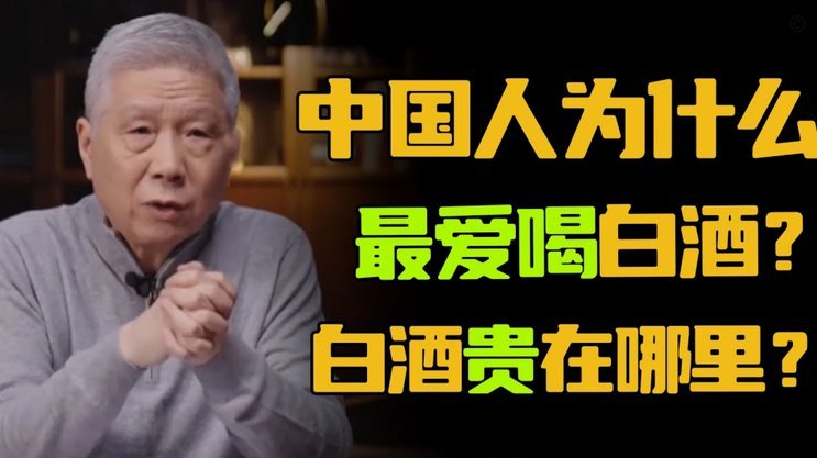 2021京东白条如何提现