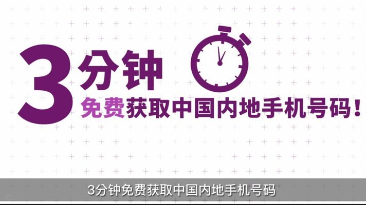 花呗秒到账二维码 现在用不了