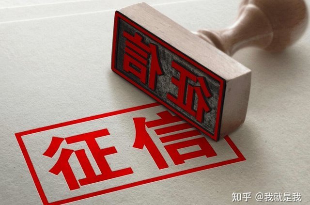 白条借款怎么借