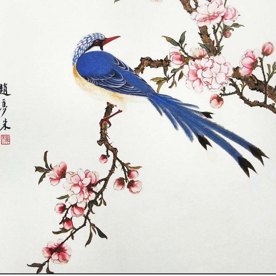 套现花呗是什么意思啊
