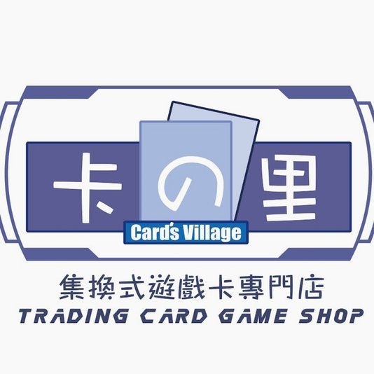 便荔卡包注册地为何选塞浦卢斯？
