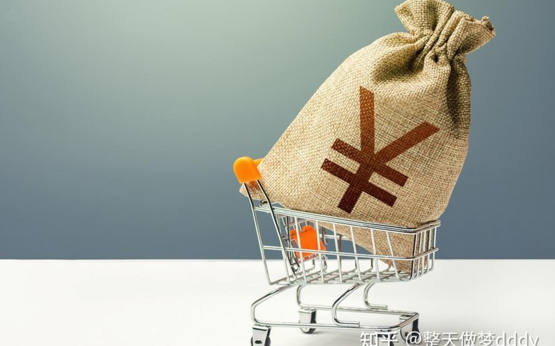 得物额度怎么提高 现金分期