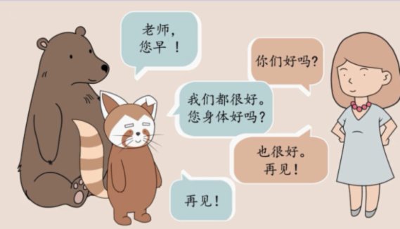 便荔卡套现的风险有多大？