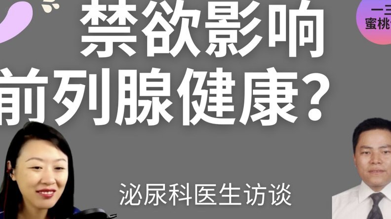 频繁网贷会怎么样