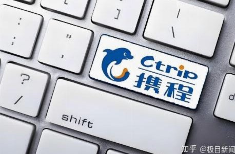 携程支付异议？深度解析与解决