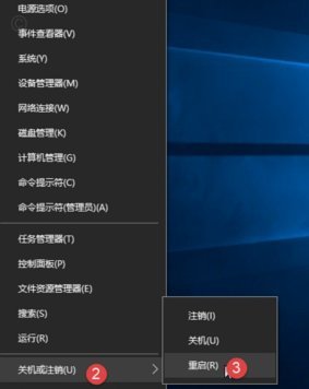 怎么注销ⅰd