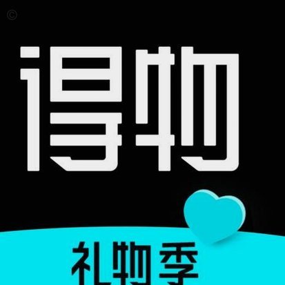 得物余额怎么获得