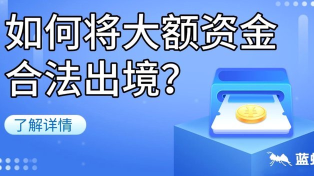 得物余额怎么获得