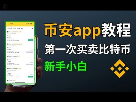 携程拿去花：资金能提现到支付宝吗？