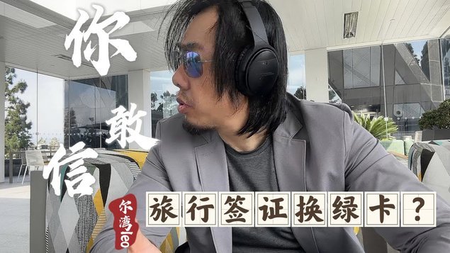 美团生活费怎么才能有额度